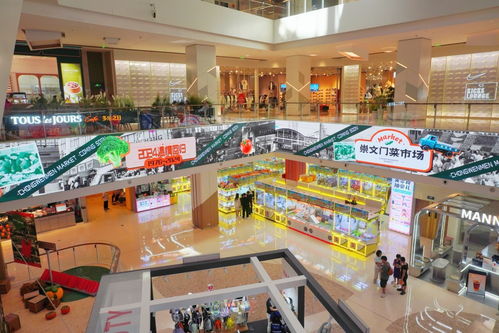 留住老味道 打造新體驗 崇文門菜市場計劃今年攜商場觸摸屏回歸