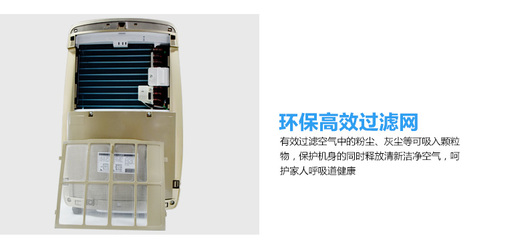 格力DH40EH 智能除濕，干衣無憂，商場級性能走進家庭